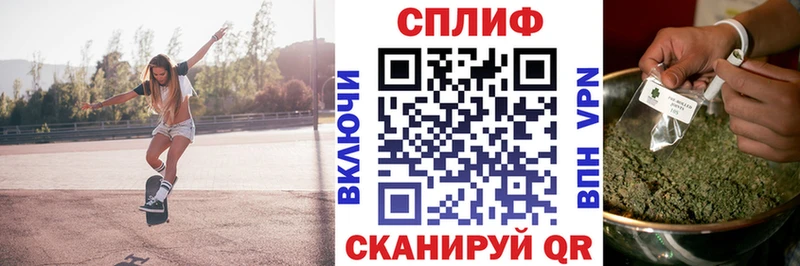 Наркошоп купить АМФ  Мефедрон  КОКАИН  ГАШИШ  Канабис  Городище