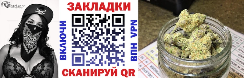 Метамфетамин Городище