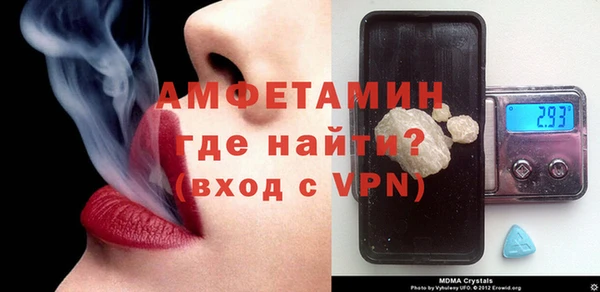 шишки Киреевск