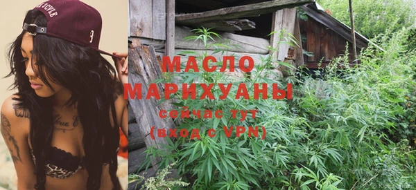 марки nbome Кинешма