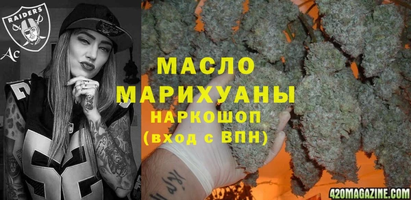 марки nbome Кинешма