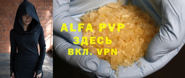 шишки Киреевск