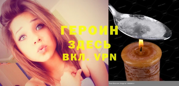 марки nbome Кинешма
