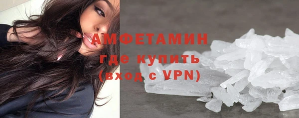 марки nbome Кинешма
