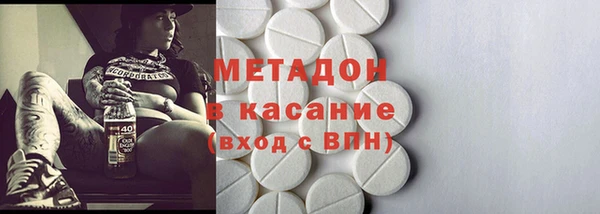 шишки Киреевск