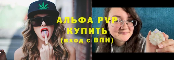 меф VHQ Киренск