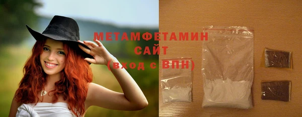 марки nbome Кинешма