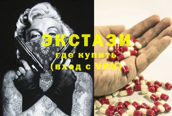 шишки Киреевск
