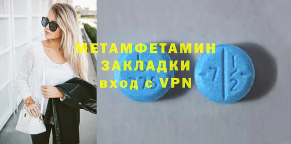 шишки Киреевск