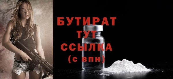 меф VHQ Киренск