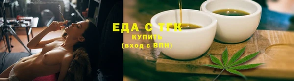 меф VHQ Киренск