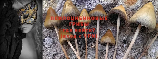 меф VHQ Киренск