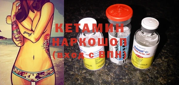 меф VHQ Киренск