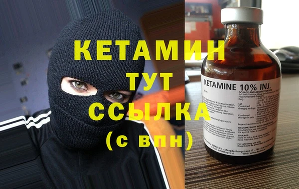 шишки Киреевск