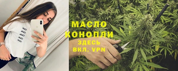 шишки Киреевск