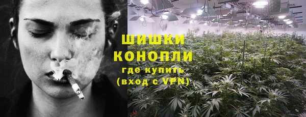 марки nbome Кинешма