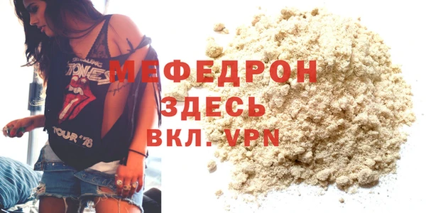 шишки Киреевск