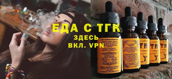 марки nbome Кинешма