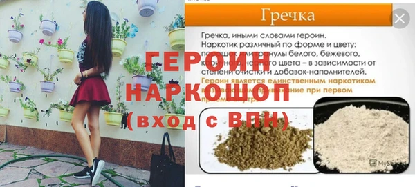шишки Киреевск