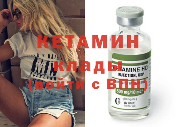 шишки Киреевск
