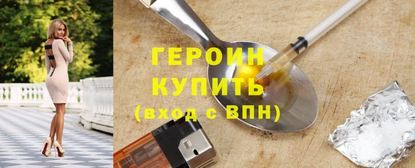 меф VHQ Киренск