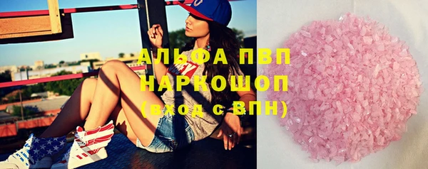 марки nbome Кинешма