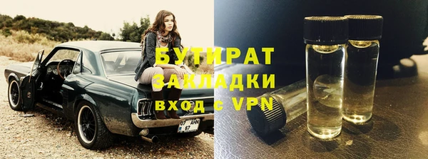 меф VHQ Киренск