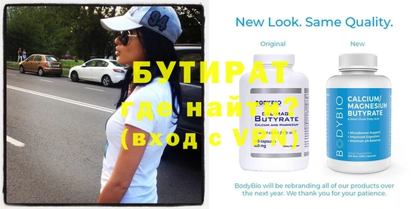 марки nbome Кинешма
