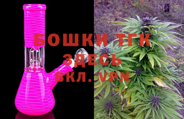 марки nbome Кинешма
