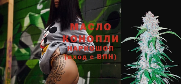 меф VHQ Киренск