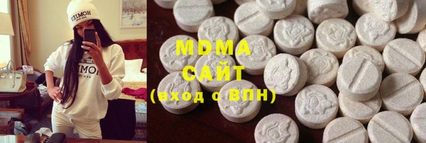 шишки Киреевск