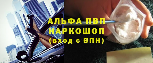 шишки Киреевск