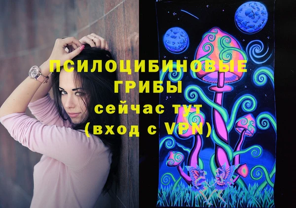 меф VHQ Киренск