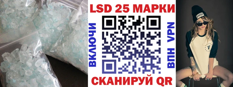 Купить  Городище  ЛСД экстази ecstasy 